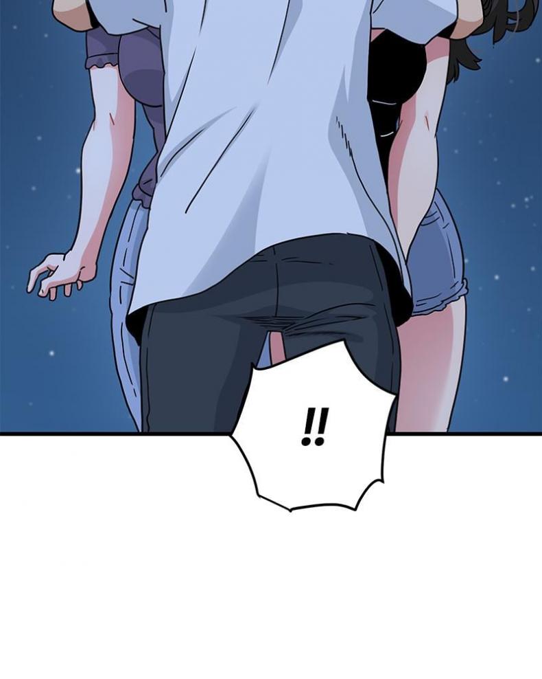 page-84