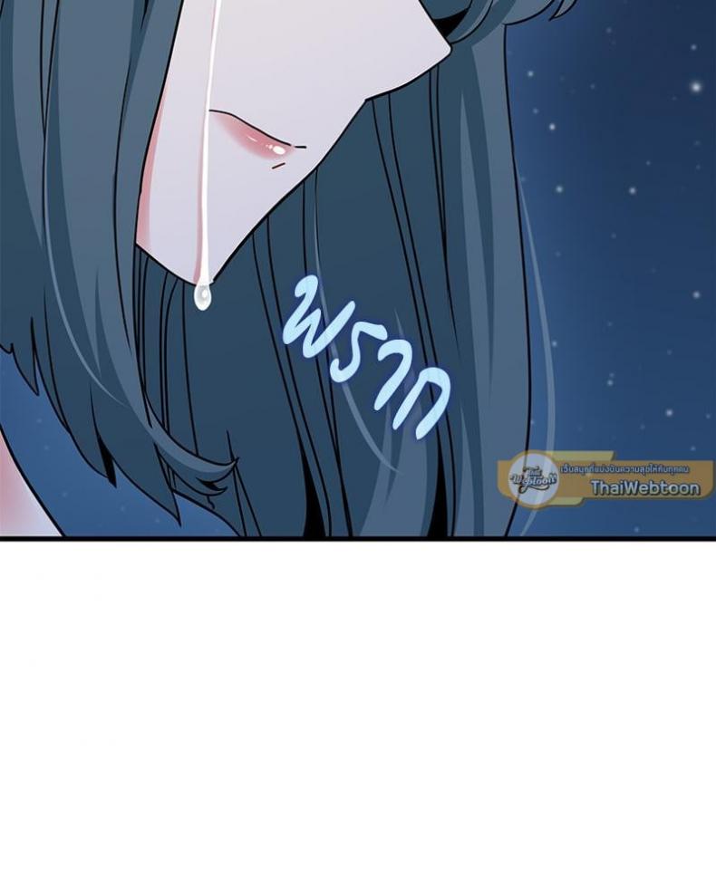 page-68