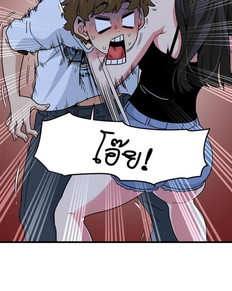 page-133