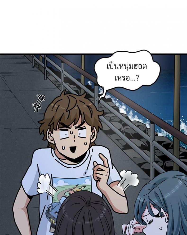 page-13