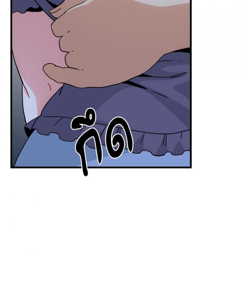 page-95