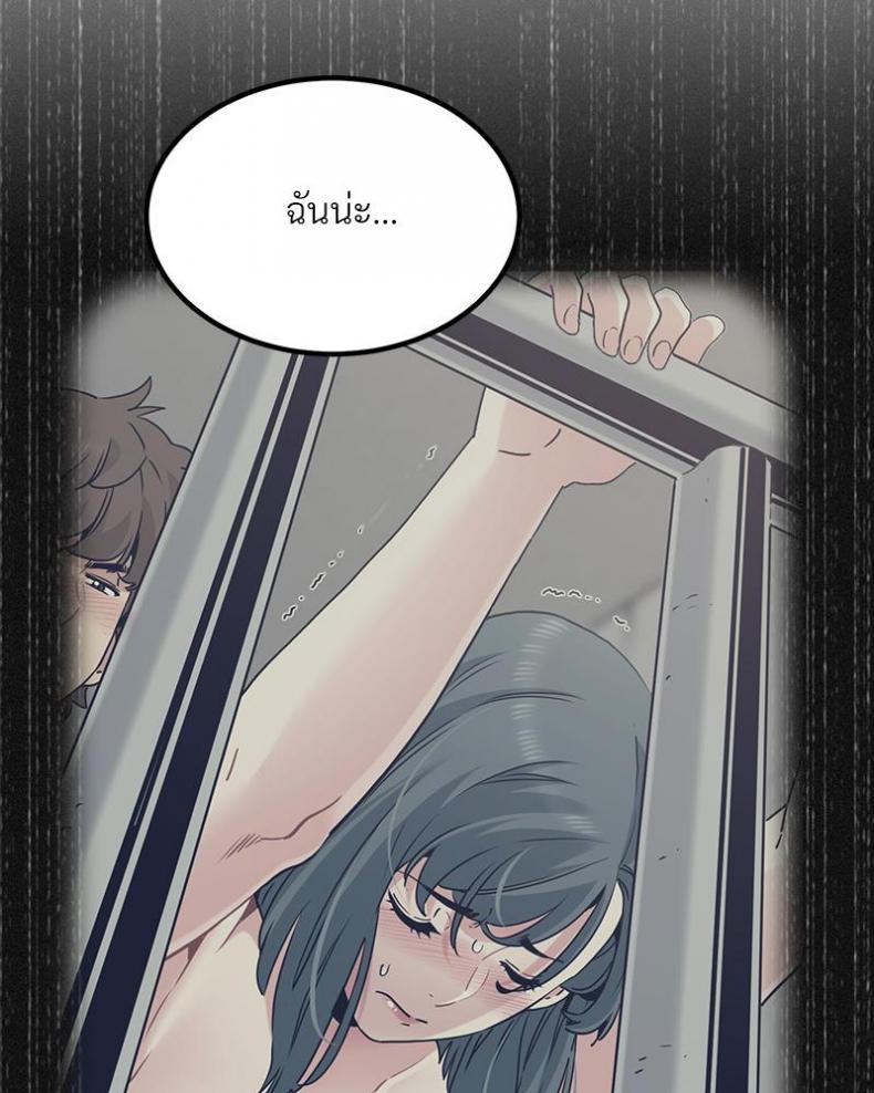 page-46