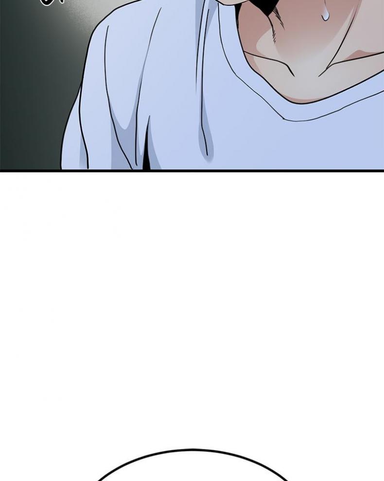 page-74