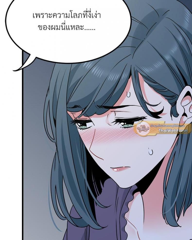 page-122