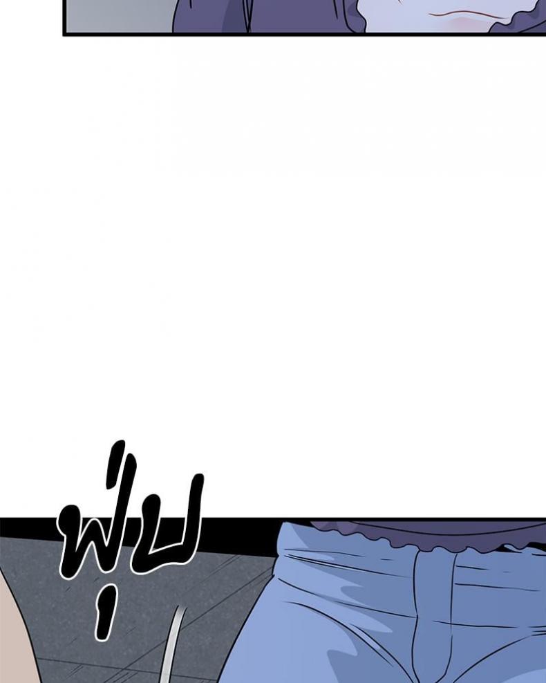 page-123