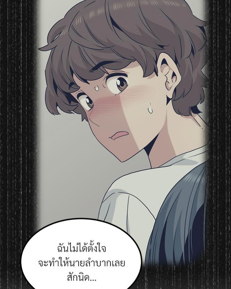 page-50
