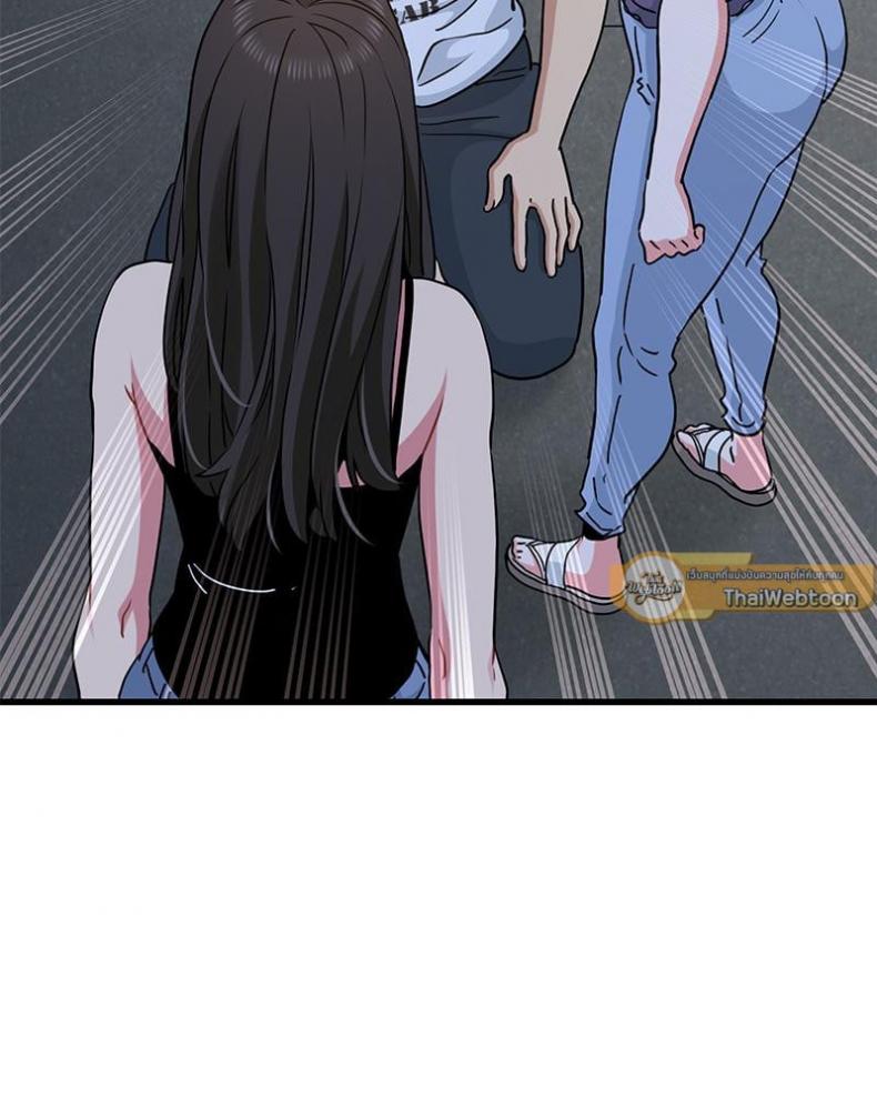 page-113