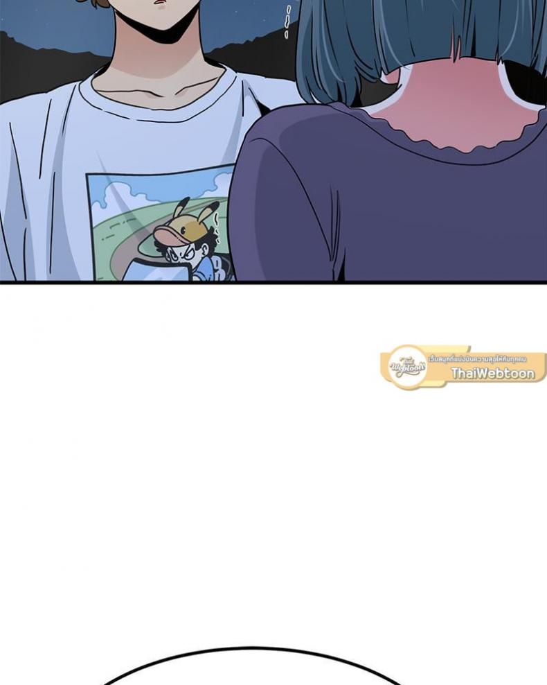page-65