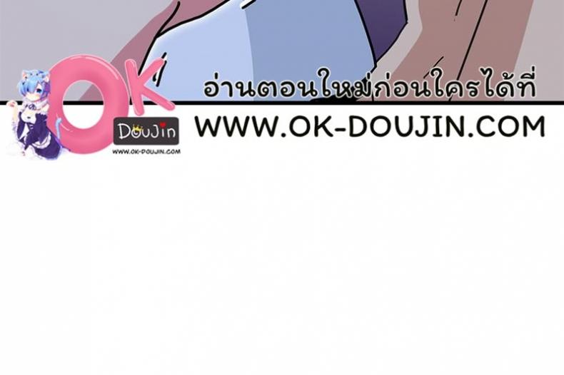 page-137