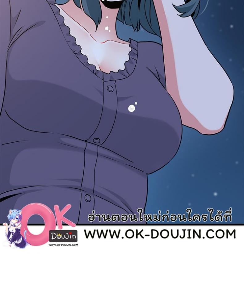 page-70