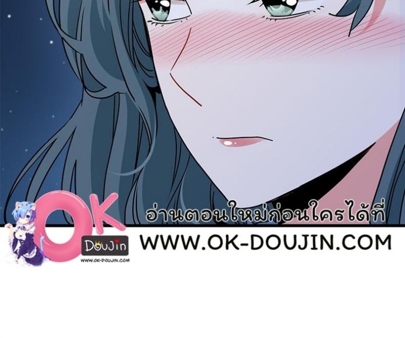 page-41