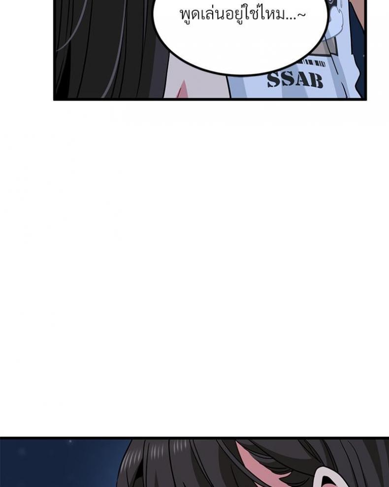 page-19