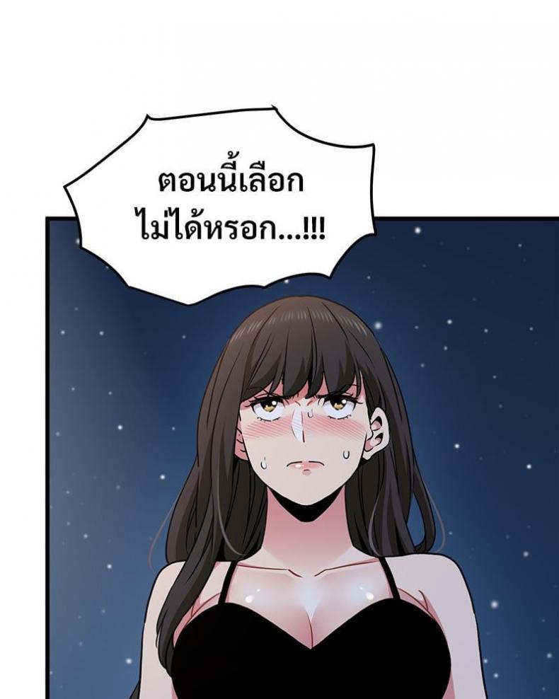 page-114