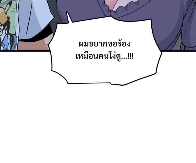 page-117