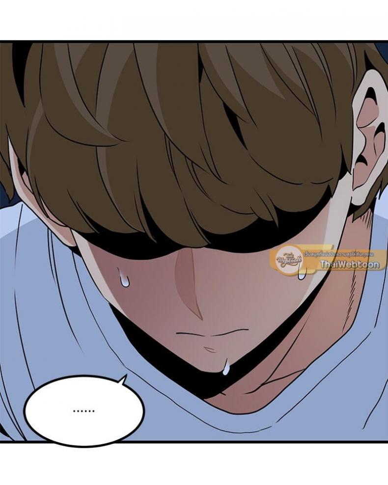 page-89