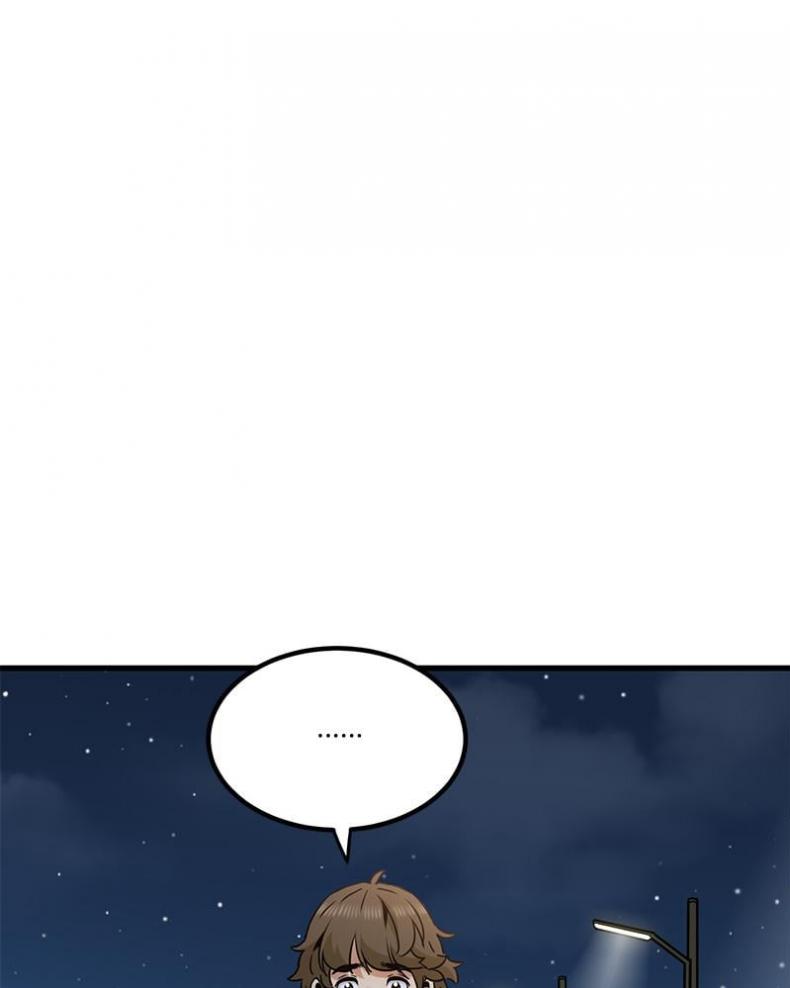 page-56