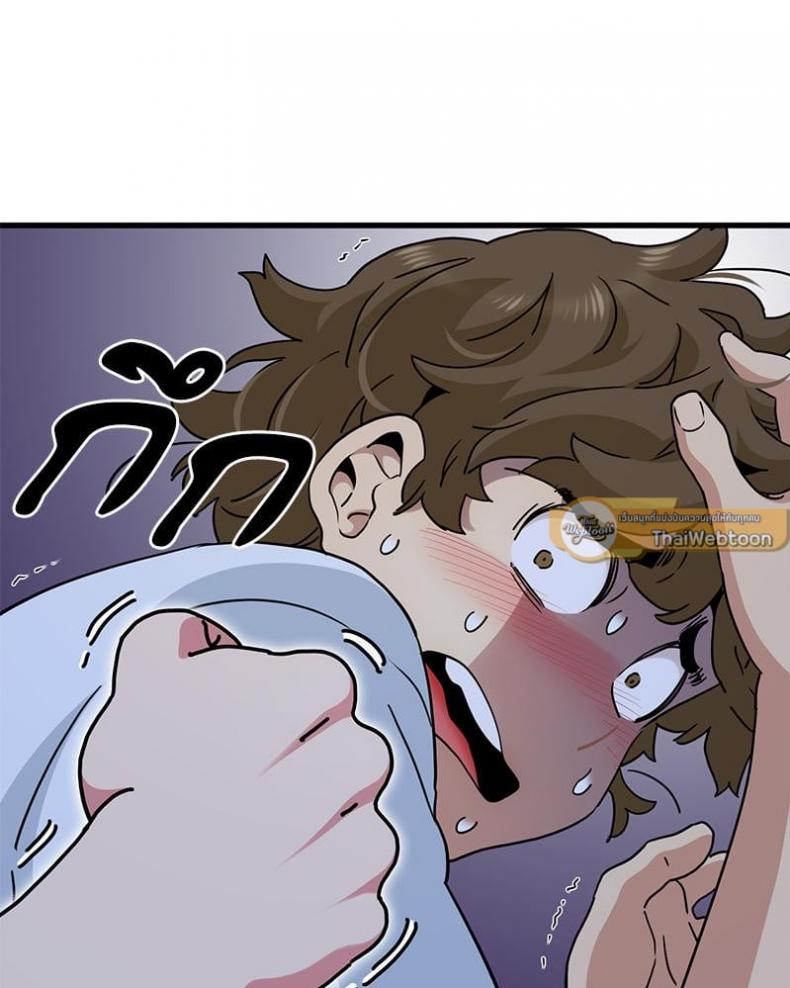 page-136