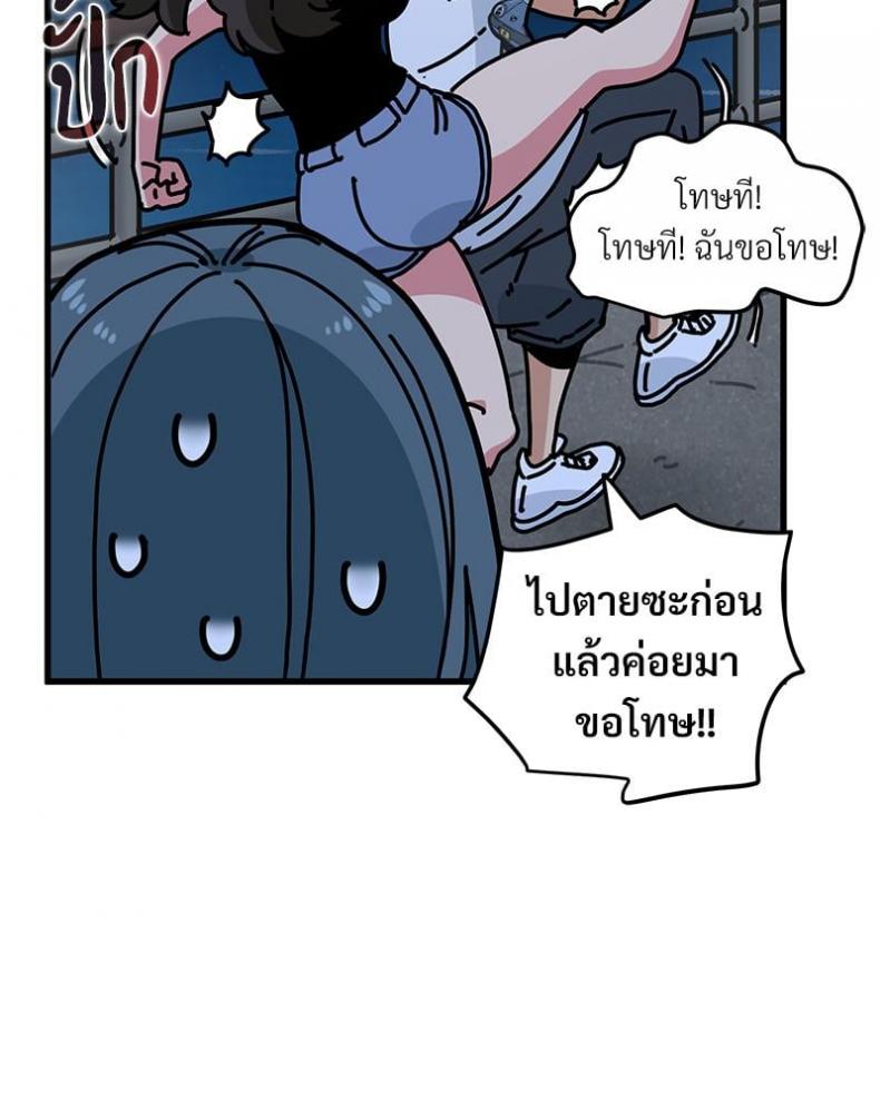 page-135