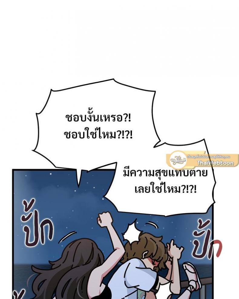 page-134
