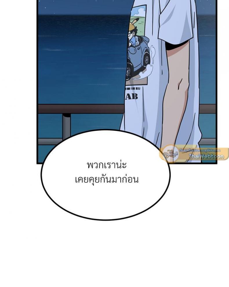 page-26