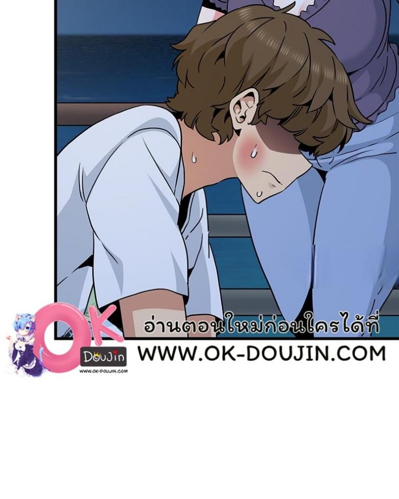 page-109