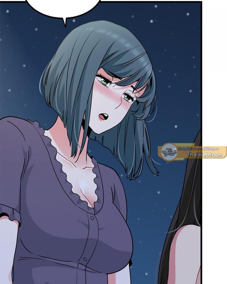 page-62