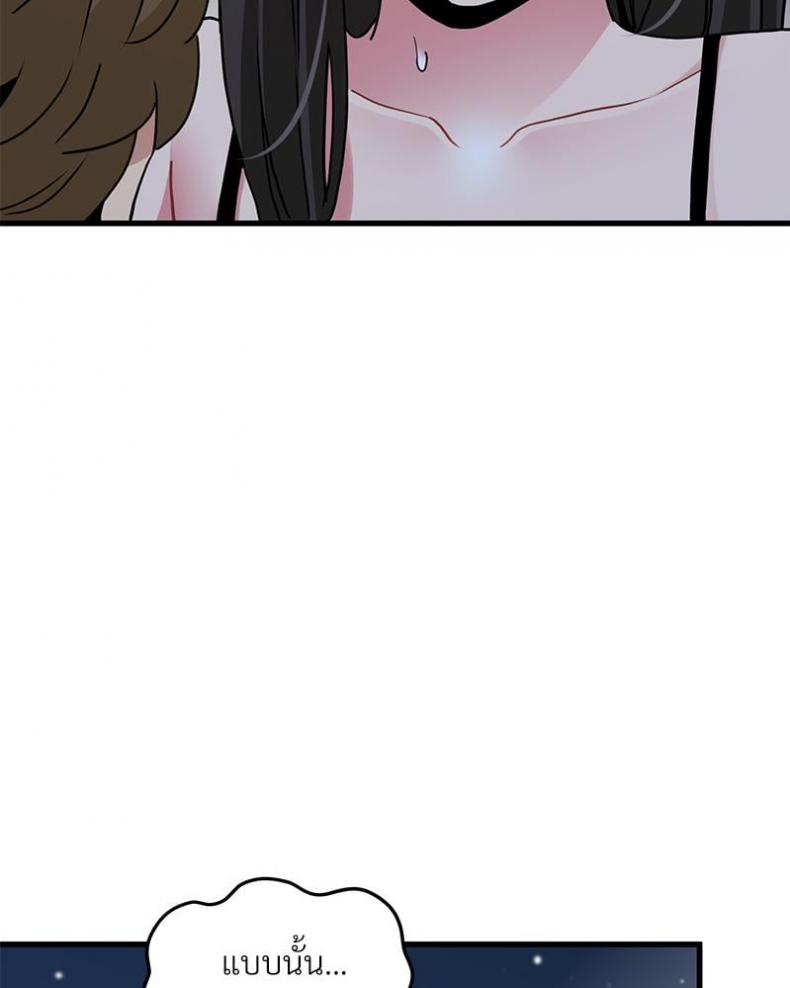 page-99