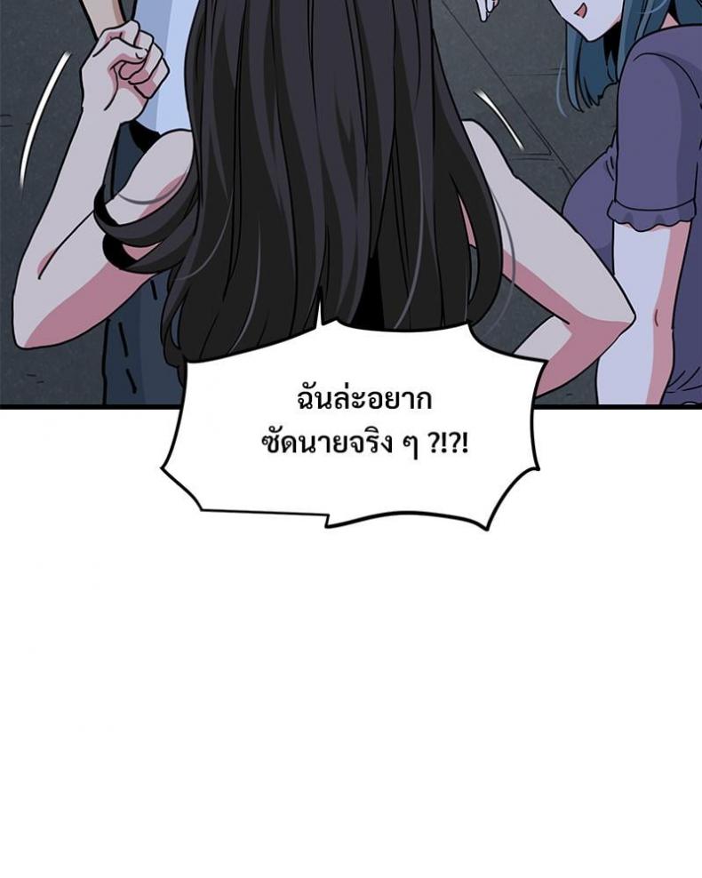 page-14