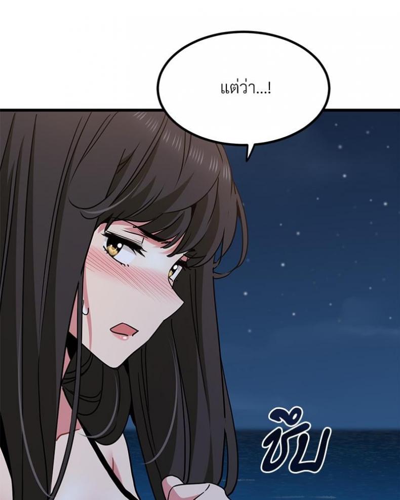 page-29