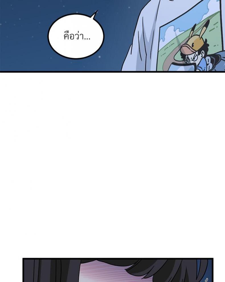 page-78