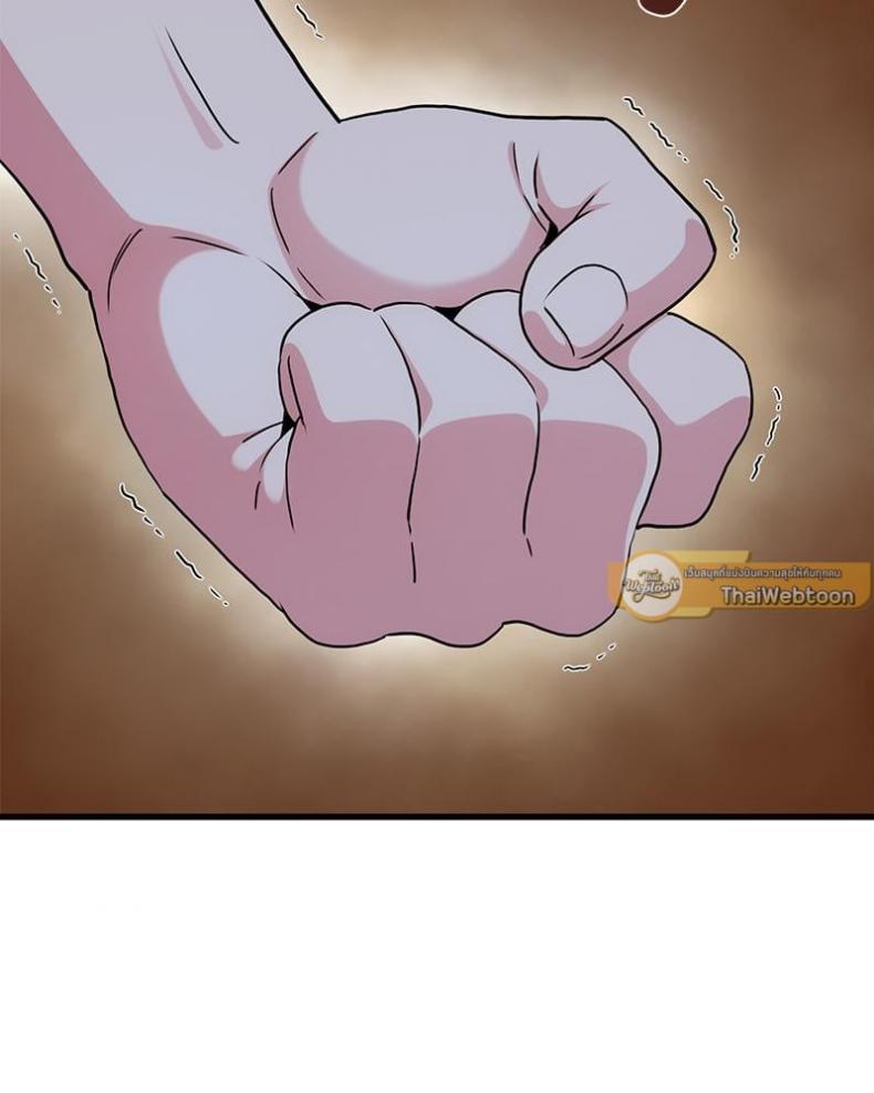 page-131