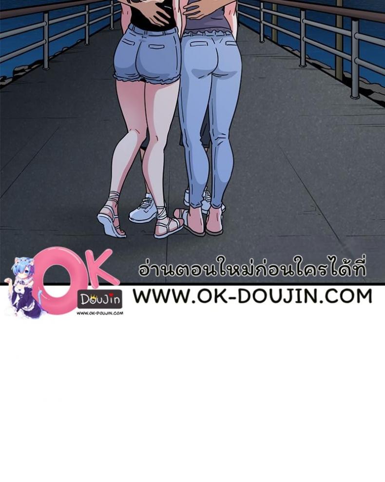 page-86