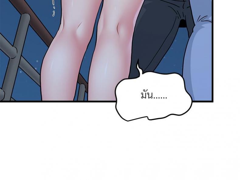 page-101