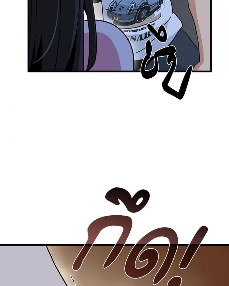 page-130