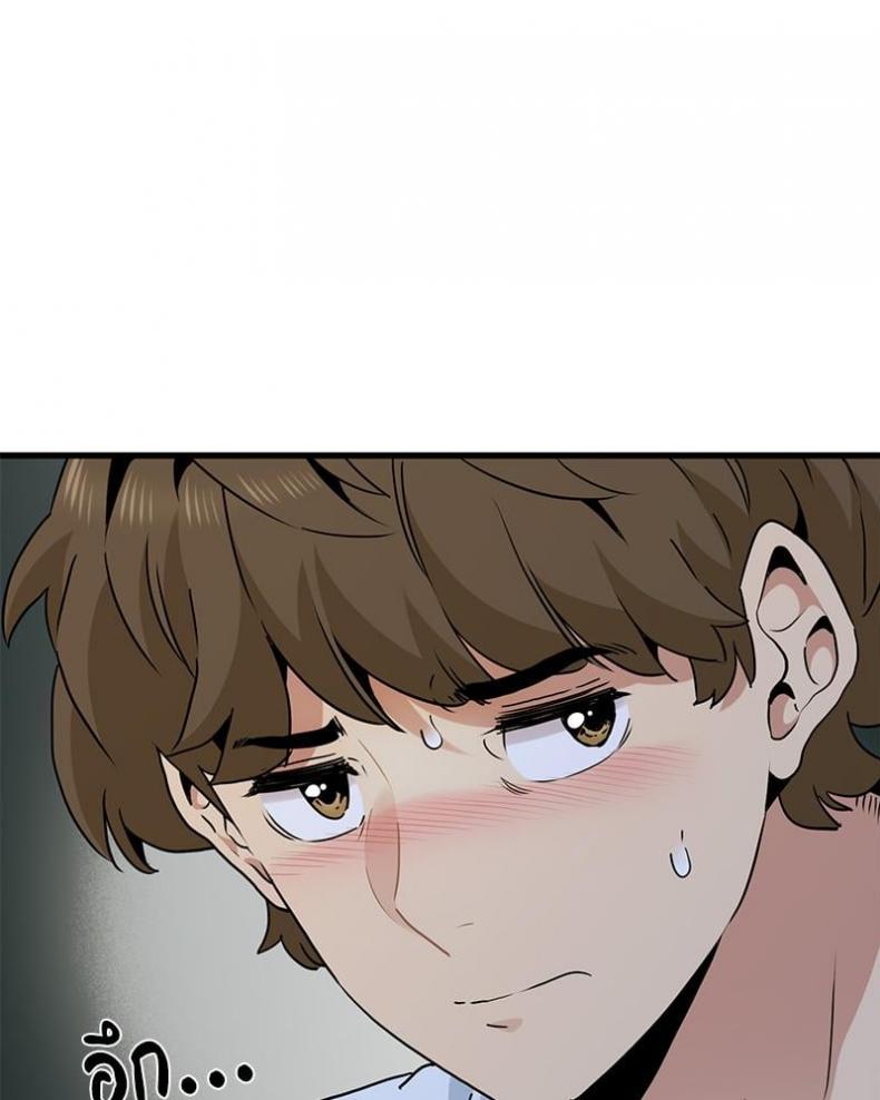 page-73