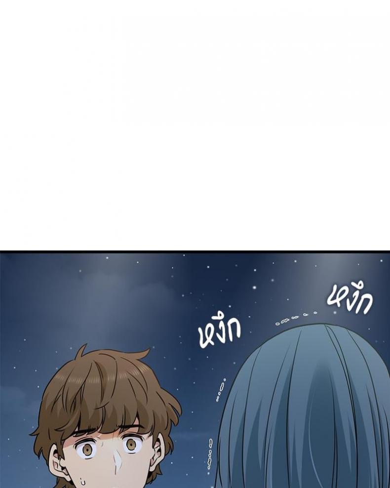 page-64