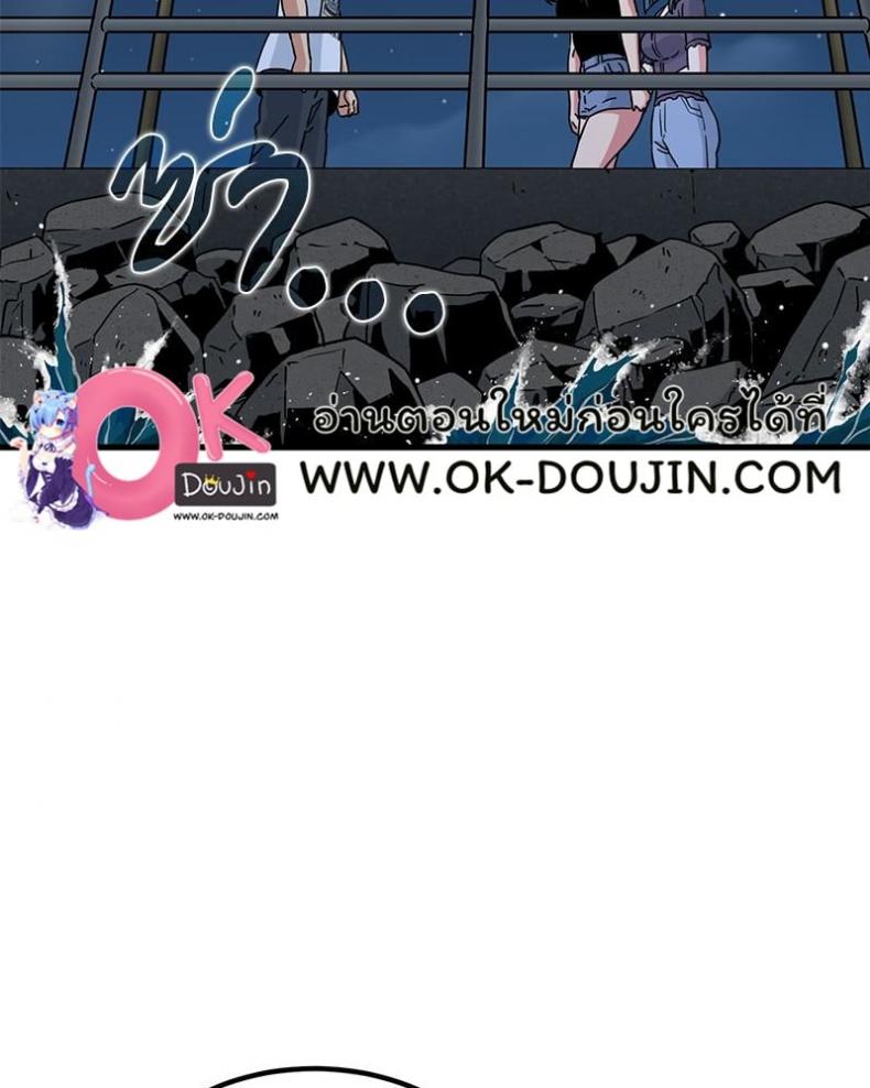 page-17