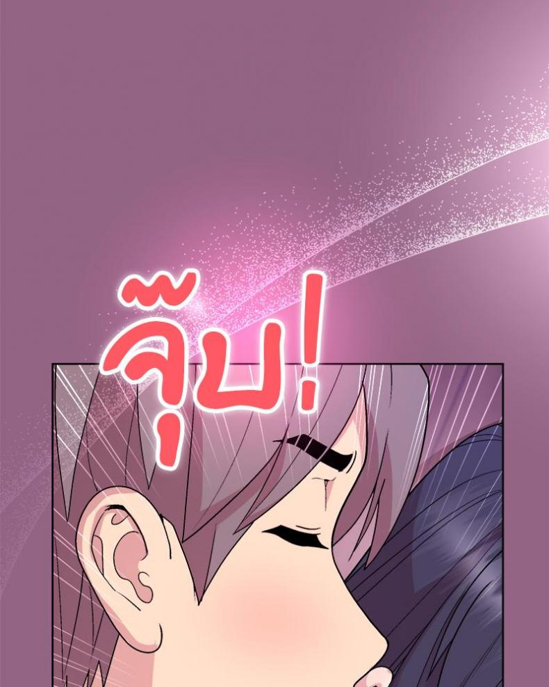 page-57