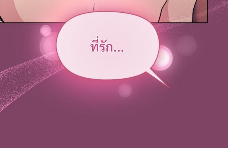 page-72