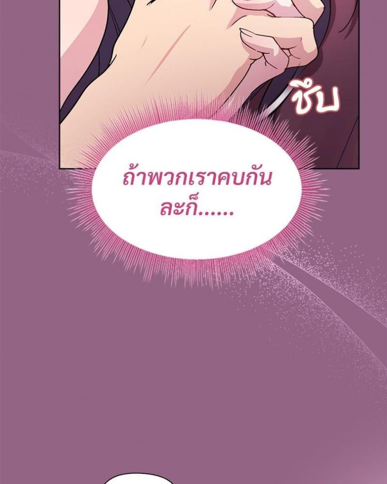 page-51