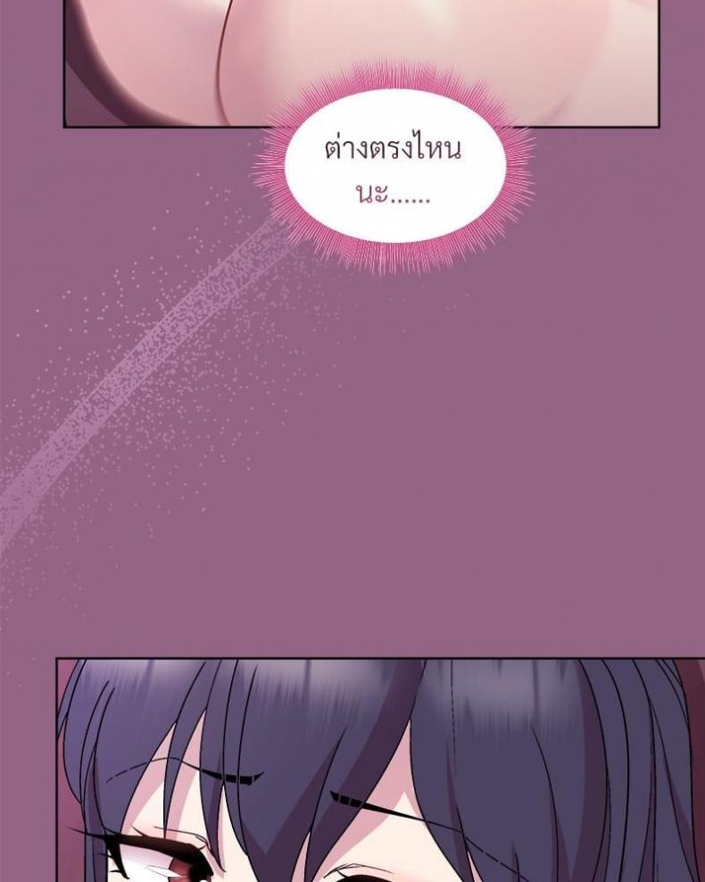 page-31