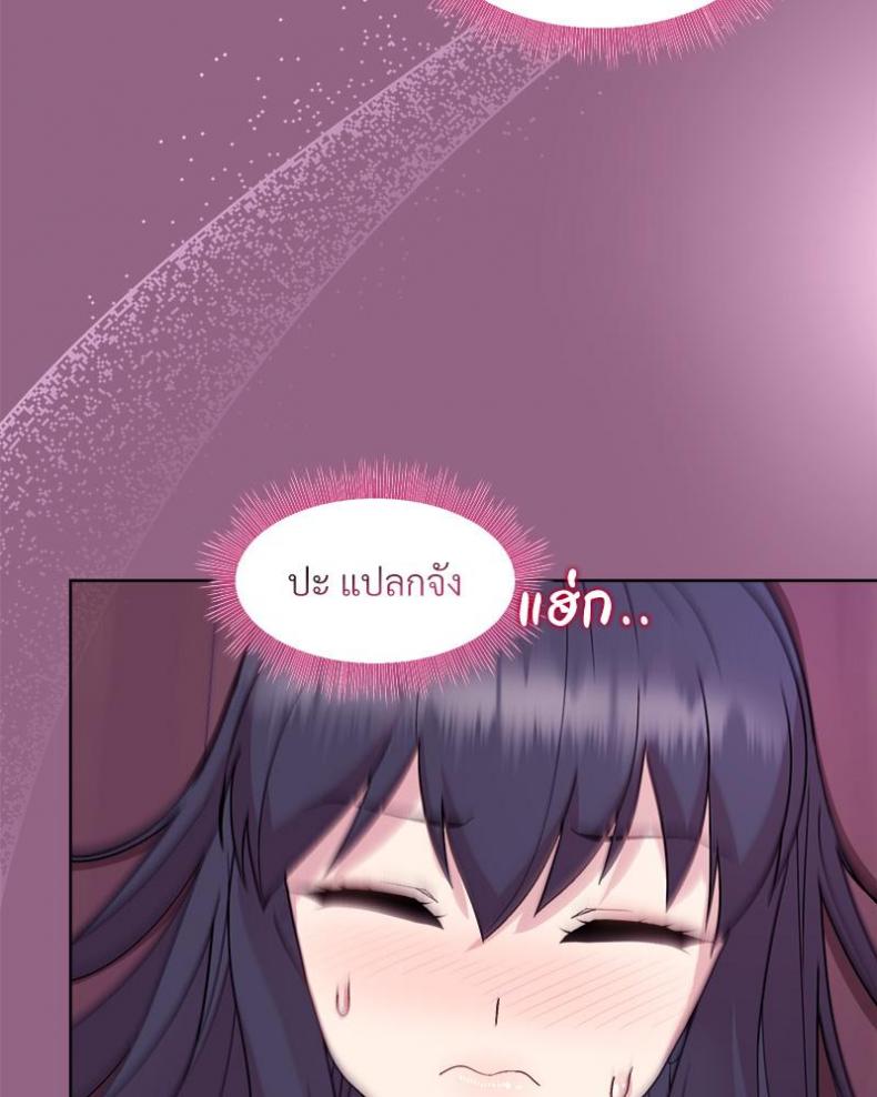 page-28