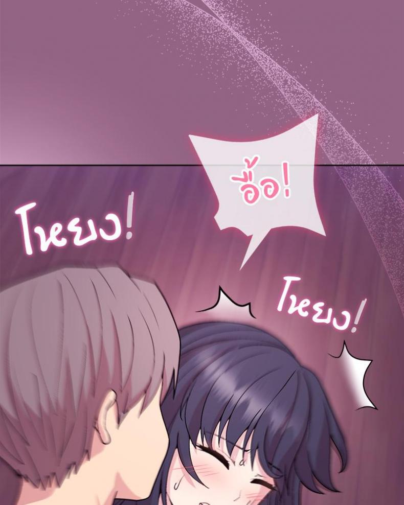 page-59