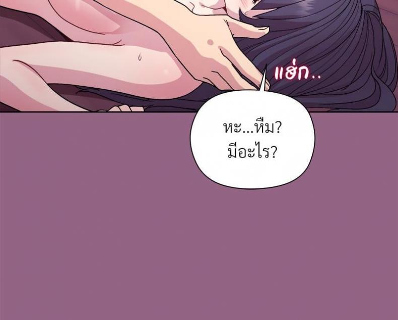 page-34
