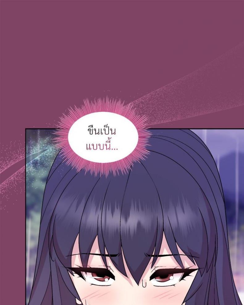 page-91