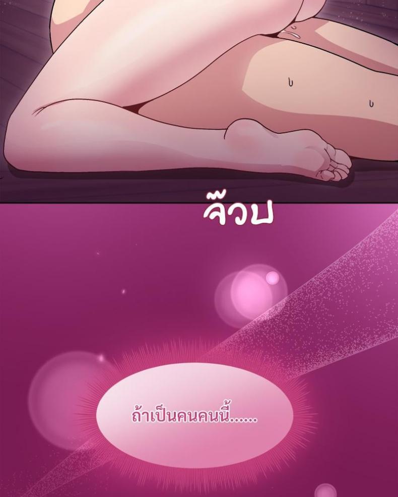page-107
