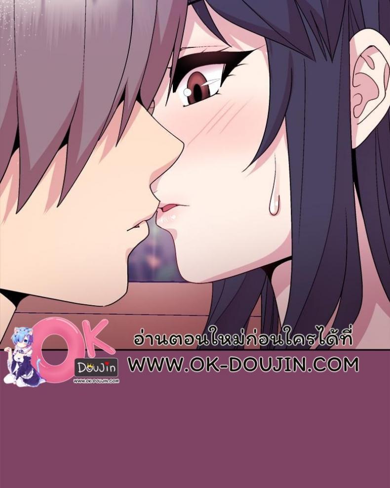 page-98