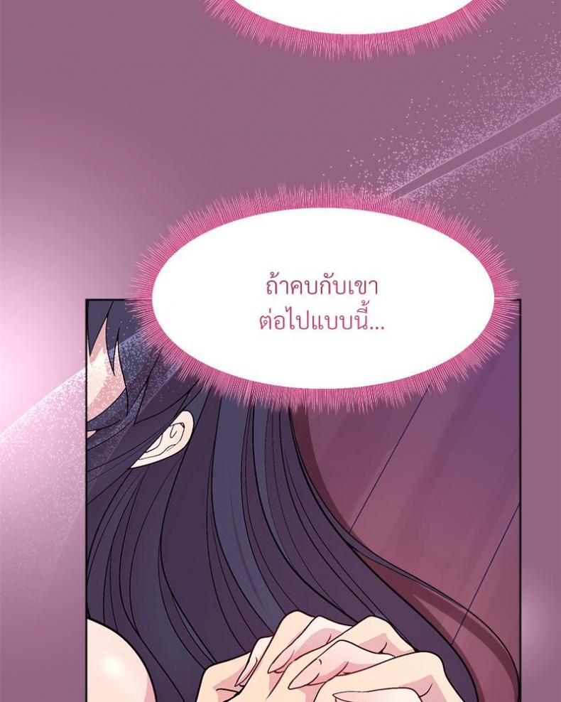 page-50