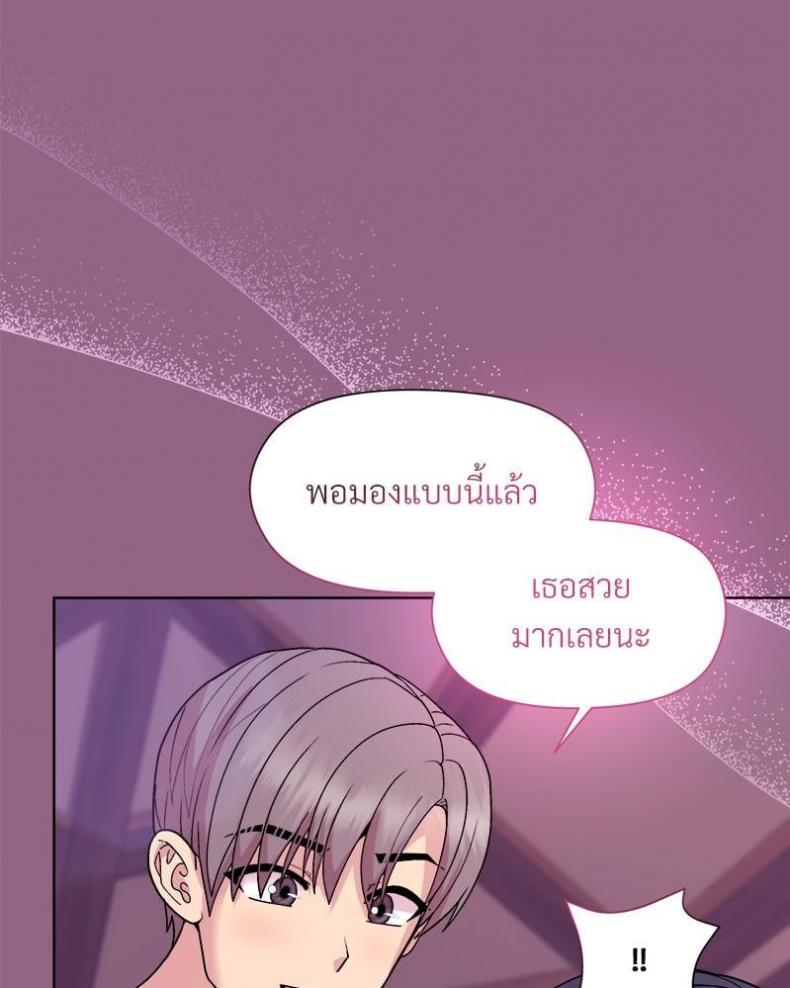 page-35