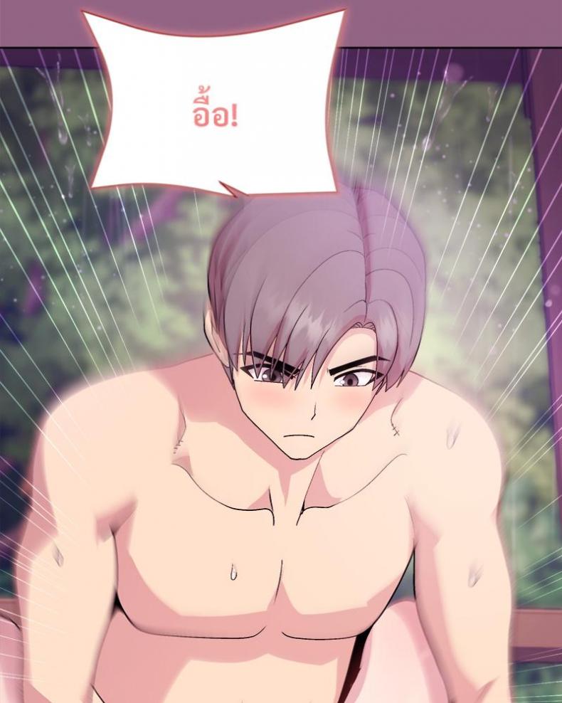 page-67